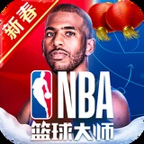 博一博体育官网