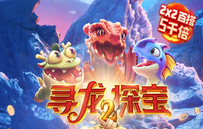 355娱乐彩票最新版本更新内容介绍