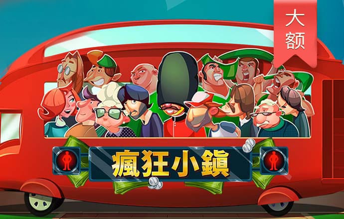 半岛综合官网