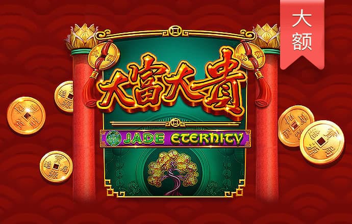 凤凰彩票平台手机版本