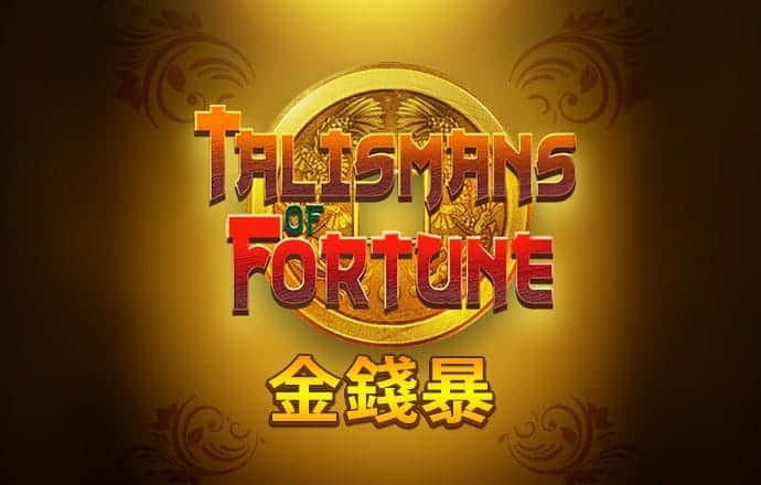 澳门正版跑狗图最新版